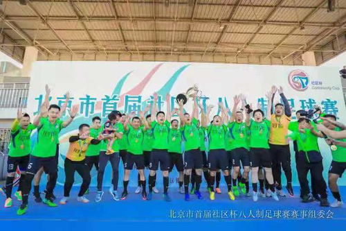 人人直播NBA篮球赛 现场画面