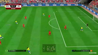 足协杯：止步32强 青岛红狮0-2深圳新鹏城
