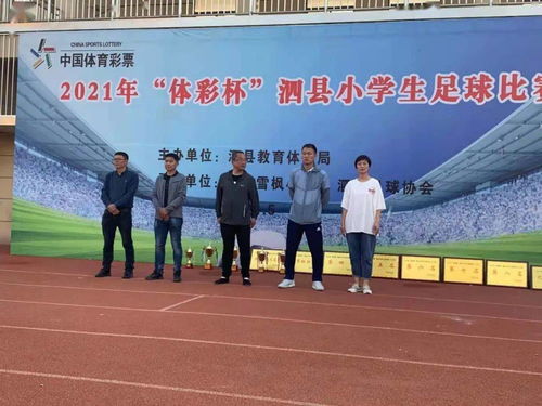 阿尔维斯演讲：没有地方比巴萨更好  应珍惜机会